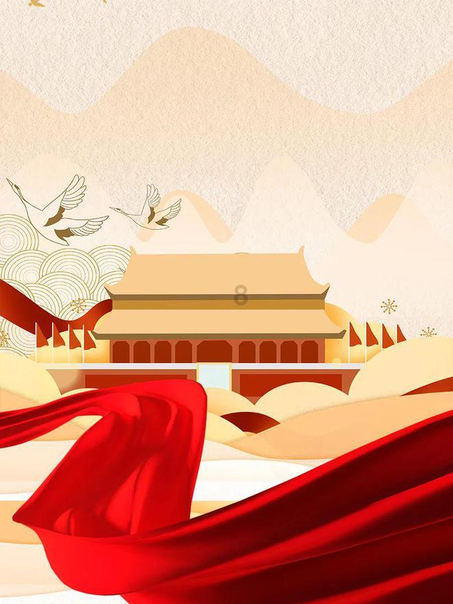 坎巴拉太空计划
