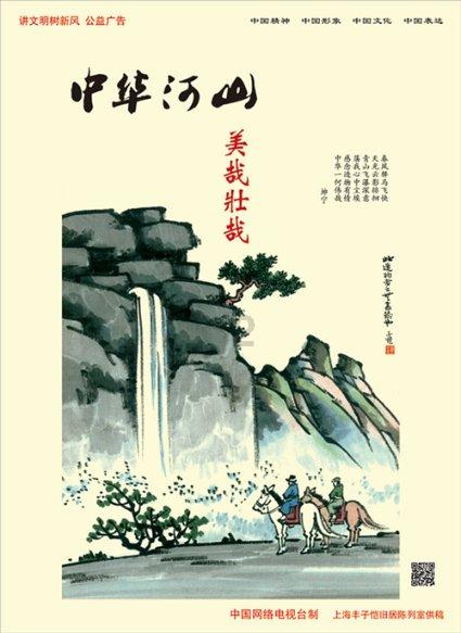 家常面条的做法，家常面条怎么做好吃，家常面条游戏画面