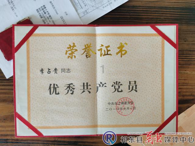 逃离违建房屋